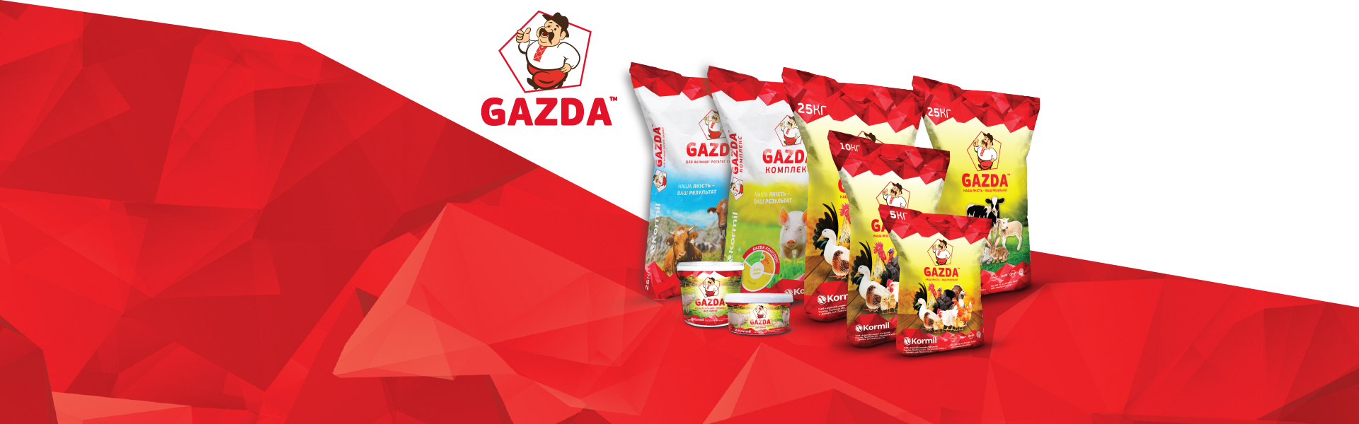 GAZDA