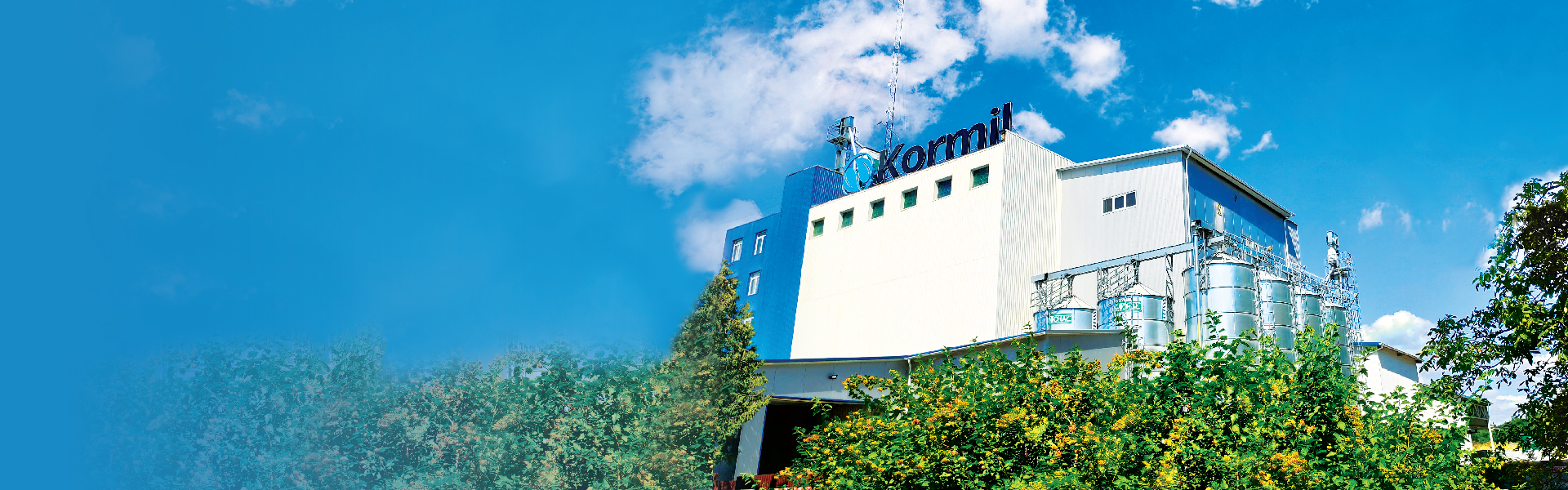 Kormil - торгова марка від Агролайф корми 